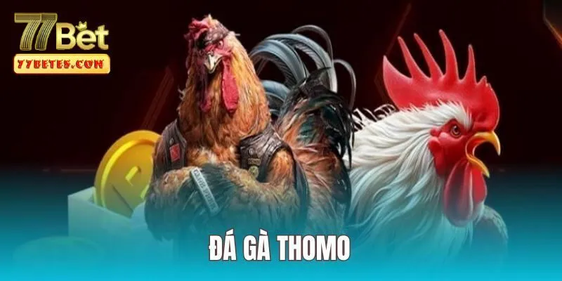 da-ga-thomo-3
